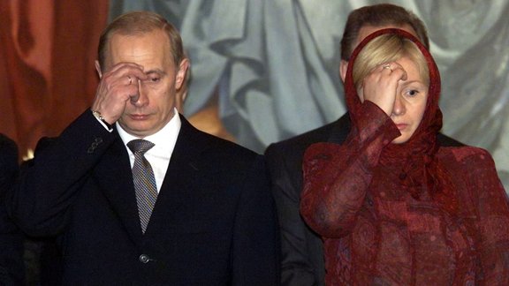 Putins un sieva