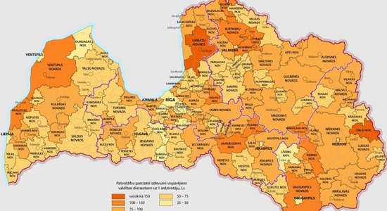 Līdzšinējos tempos zemes reforma ilgs vēl 20 gadus, secina Valsts kontrole