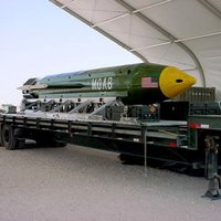 Для чего США сбросили "мать всех бомб" в Афганистане