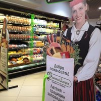 Несмотря на санкции, латвийские предприятия поедут на выставку World Food Moscow