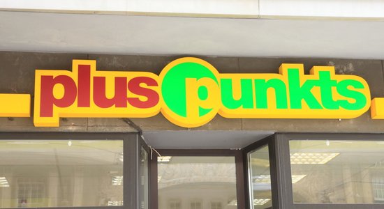 FKTK anulē 'Plus Punkta' ierakstu maksājumu iestāžu reģistrā