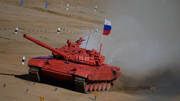 Tank Biathlon