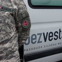 Депутаты оппозиции предлагают выделить из бюджета 22 300 евро обществу Bezvests.lv
