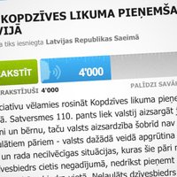 Par kopdzīves likuma pieņemšanu Latvijā parakstījušies 4000 cilvēku