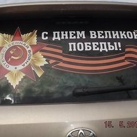Гражданин Латвии ездил на машине с запрещенной в Литве советской символикой