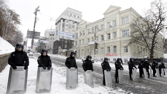 Riot police Kiev Ukraine