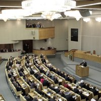 Госдума РФ приняла в I чтении ответный законопроект на "список Магнитского"
