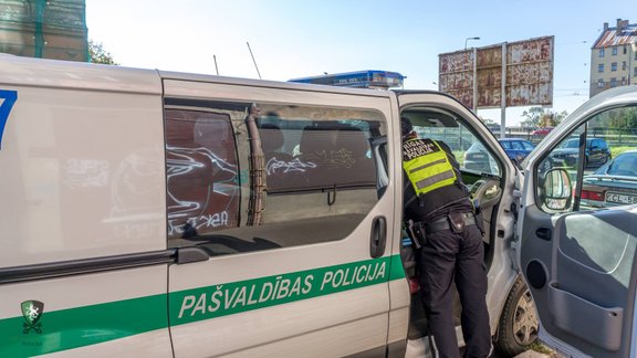 Pašvaldības policija