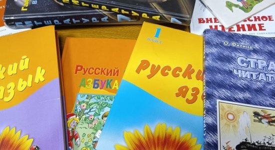 Правительство приняло решение о постепенном отказе от русского языка как второго иностранного в школах