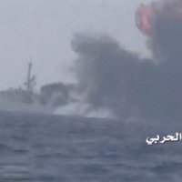 Jemenas nemiernieki uzbrūk Saūda Arābijas kuģim