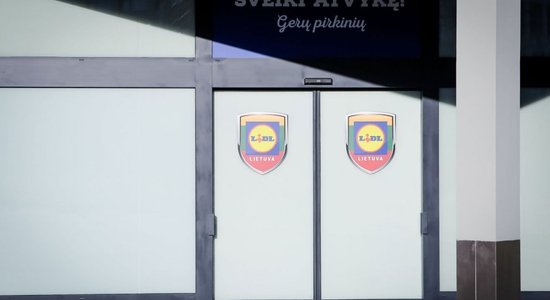 Розничная сеть Lidl наконец объявила дату открытия первых магазинов в Балтии