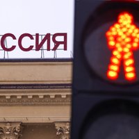 Российские миллиардеры пытаются оспорить санкции ЕС. В суды подано около 20 исков
