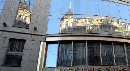 Pēc "Maskavas nama" pārdošanas nauda nonāks Ukrainas atbalstam