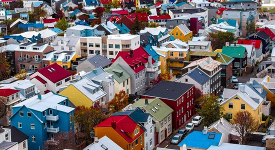 Islandes centrālā banka negaidīti samazina bāzes procentu likmi