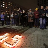 ФОТО: Близкие погибших, пожарные и должностные лица помянули погибших в Золитудской трагедии