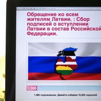 Шутка о присоединении Латвии к России привлекла внимание ПБ