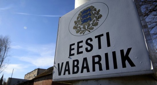 Правительство Эстонии отказалось менять время работы погранпункта в Койдула