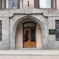 Газета: МОН может закрыть дорогостоящий портал skolas.lv