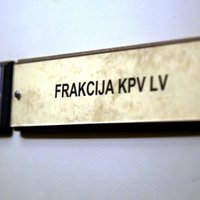 Правление KPV LV хочет выхода из коалиции, фракция партии в Сейме против