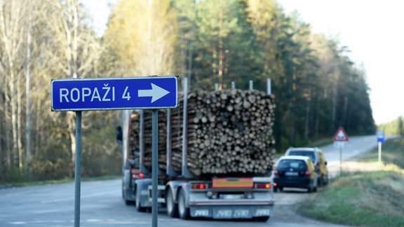 KNAB izmeklētajā lietā Ropažos varētu būt iesaistīta bijusī Garkalnes izpilddirektore Toca (plkst. 15:52) KNAB izmeklētajā lietā Ropažos varētu būt iesaistīta bijusī Garkalnes izpilddirektore Toca (plkst. 15:52)