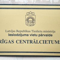 No dienesta atvaļinājies Rīgas Centrālcietuma priekšnieks Logutovs