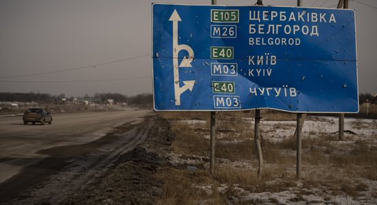 В Белгороде три человека попали в реанимацию после обстрела