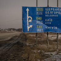 В Белгородской области отменен режим контртеррористической операции