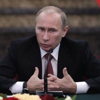 Путин огласил состав нового правительства России