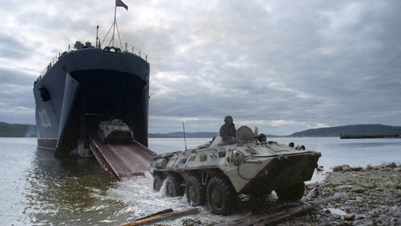 Russian flot. Mitrofan Moskalenko large landing ship