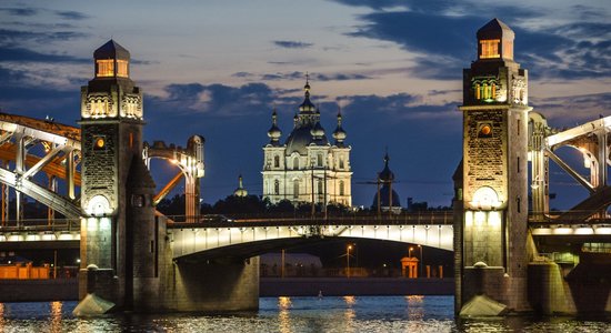 В Санкт-Петербурге проходят Дни Риги