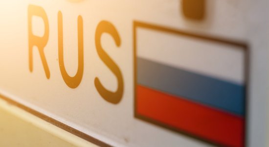 Газета: россияне не спешат перерегистрировать авто и нарушают ПДД; машины начнут конфисковывать