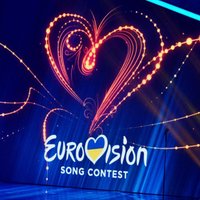 Организаторы "Евровидения" могут оштрафовать Украину из-за Самойловой