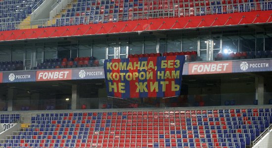 ASV sankciju sarakstā iekļauts arī titulētais futbola klubs Maskavas CSKA
