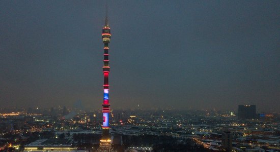 В Германии закрывается бюро российского "Первого канала", Москва высылает двух немецких журналистов