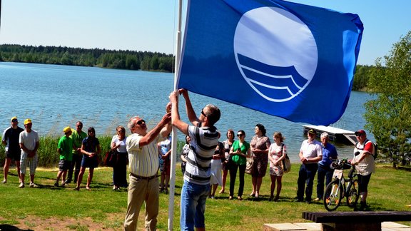 Radžu ūdenskrātuve Jēkabpils Meža parkā - 12