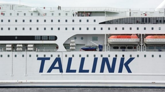 bīstamās vielas, avārija, policija, sprādziena draudi, kundziņsala pramis tallink