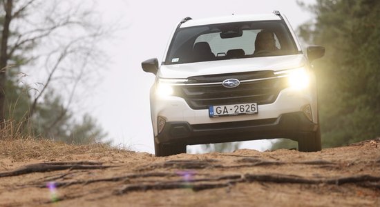 Video: Jaunajā paaudzē "Subaru Forester" saglabājis klasiskās vērtības