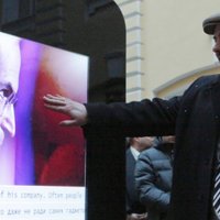В Санкт-Петербурге публично уничтожат памятник Стиву Джобсу