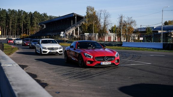 Mercedes-Benz Star Experience 2016