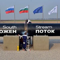 "Газпром" выкупил доли партнеров по "Южному потоку"