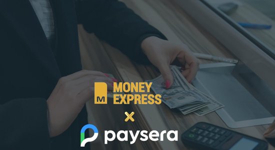 Money Express - продажа наличной валюты и инвестиционного золота за безналичные евро