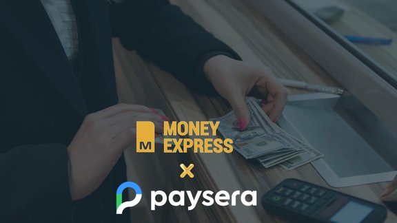 Money Express - продажа наличной валюты и инвестиционного золота за безналичные евро