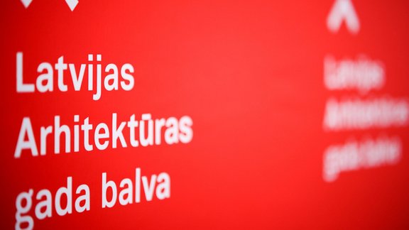 Latvijas Arhitektūras gada balva 2022