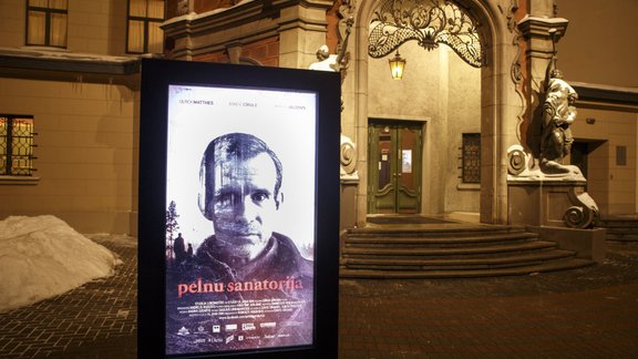 Filmas "Pelnu sanatorija" pirmizrāde - 21