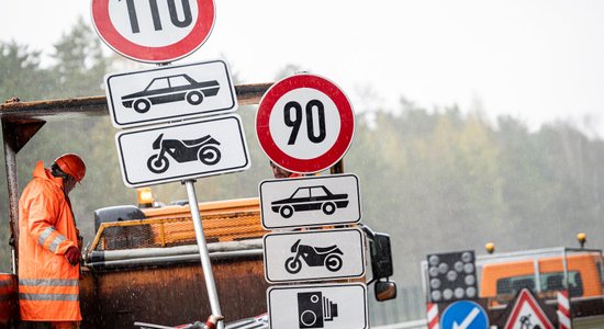 Turpmāk 90 km/h – valsts autoceļu tīklā samazināts maksimālais atļautais braukšanas ātrums