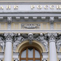 Банк России одобрил участие физлиц в спасении российских банков