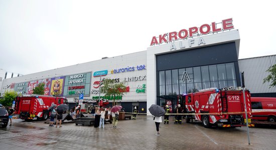 BVKB otrdien apsekos tirzniecības centra "Akropole Alfa" telpas