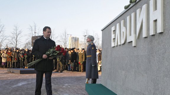 monument to Boris Yeltsin