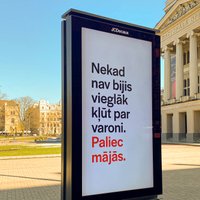 'JCDecaux Latvija': Rīgas domes izsoles nolikumā par vides reklāmas vietām ir būtiski robi