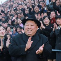 ФОТО: Ким Чен Ын посетил концерт южнокорейских поп-музыкантов в Пхеньяне